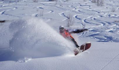 Ecole de ski & snowboard Proski