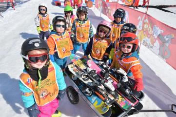 Jardins d'enfants, mini-club et garderie