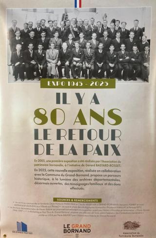 La Maison du patrimoine : exposition