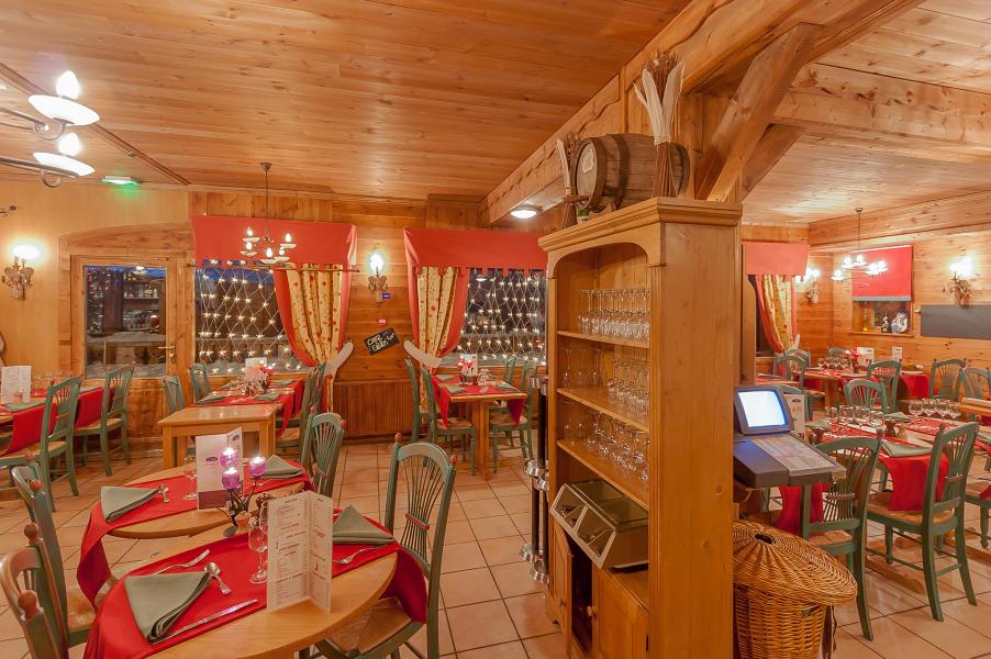 Каникулы в горах Hôtel les Balcons Village - La Plagne - 