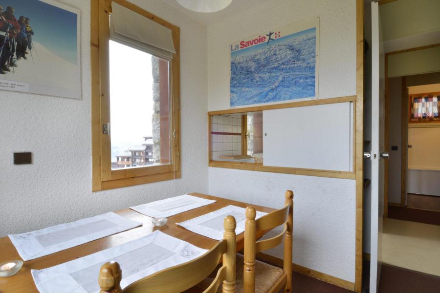 Каникулы в горах Апартаменты 2 комнат 5 чел. (01) - La Résidence Améthyste - La Plagne - квартира