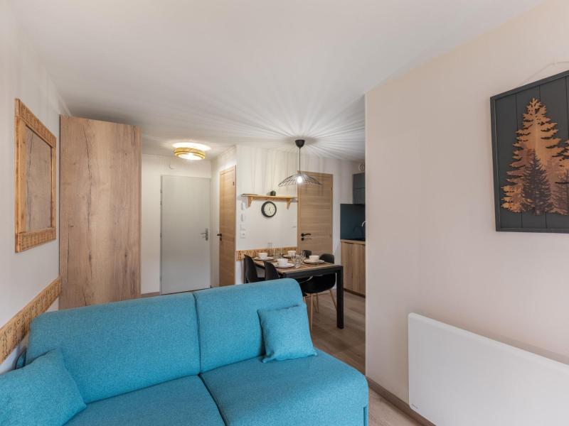 Каникулы в горах Апартаменты 2 комнат 4 чел. (003) - La Résidence l'Altineige - Val Thorens - квартира
