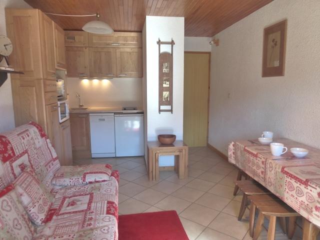 Vacanze in montagna Appartamento 2 stanze per 4 persone (03) - La Résidence les Dryades - Méribel - Alloggio