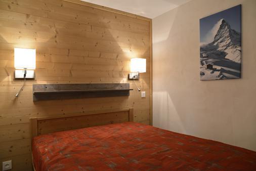 Каникулы в горах Апартаменты 2 комнат 5 чел. (907) - La Résidence St Jacques - La Plagne - квартира