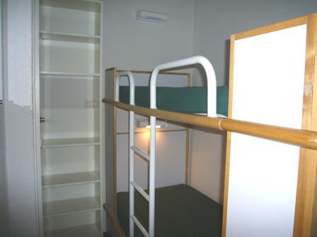 Vacances en montagne Appartement 2 pièces 6 personnes (6) - La Résidence Themis - La Plagne - Cabine