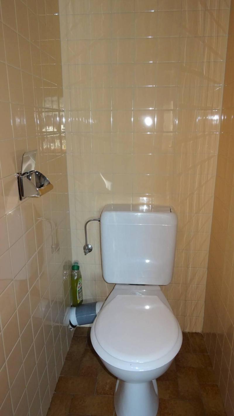 Urlaub in den Bergen 3-Zimmer-Appartment für 6 Personen (143) - Résidence Galaxy  - Les Gets - WC