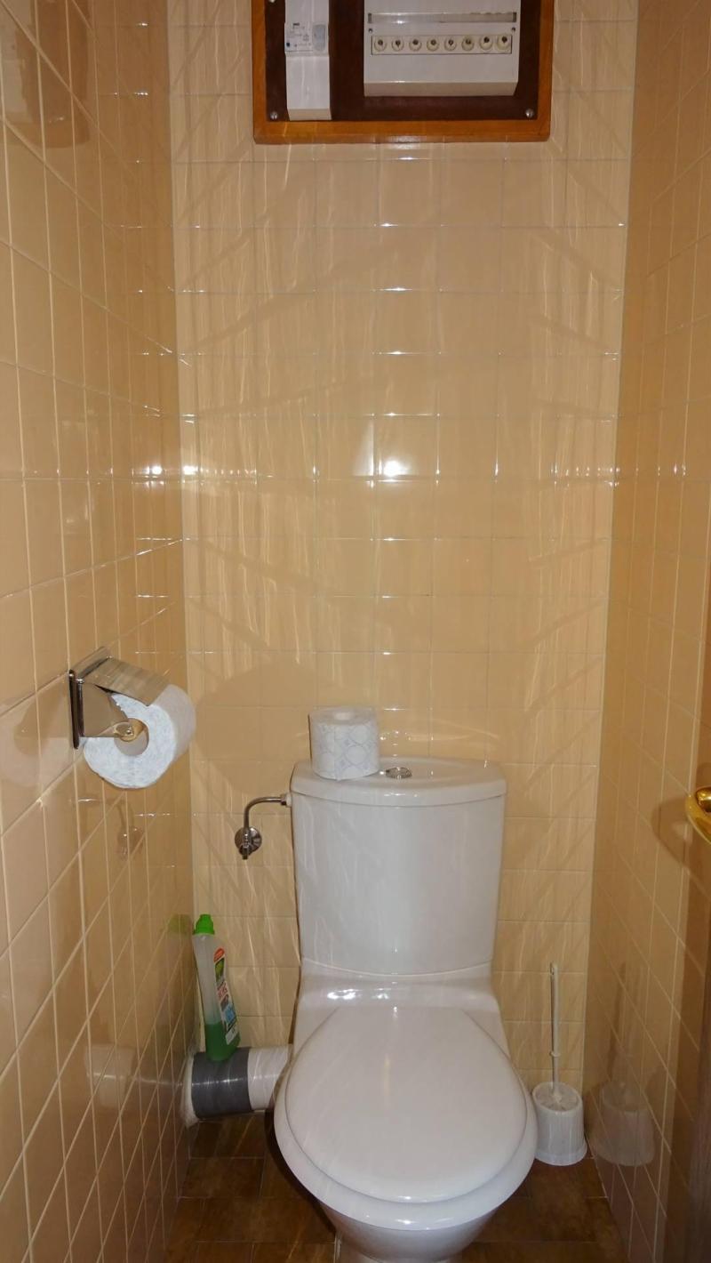 Vacaciones en montaña Apartamento 3 piezas para 6 personas (145) - Résidence Galaxy  - Les Gets - WC