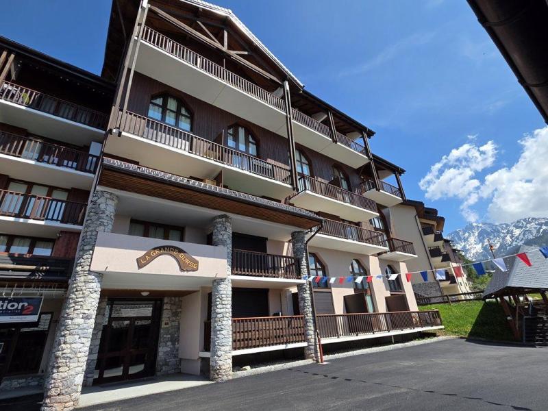 Каникулы в горах Résidence la Grande Ourse - Peisey-Vallandry - летом под открытым небом