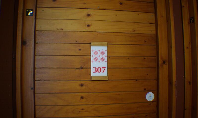 Location au ski Appartement 2 pièces 4 personnes (Sélection 25m²) - Résidence la Marelle et Le Rami - Maeva Home - Montchavin La Plagne - Extérieur été