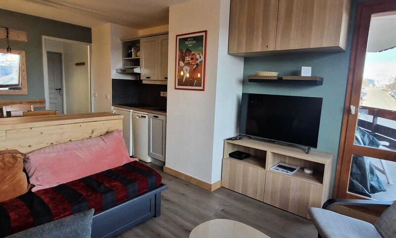 Rent in ski resort 2 room apartment 7 people (Sélection 39m²) - Résidence la Marelle et Le Rami - Maeva Home - Montchavin La Plagne - Summer outside