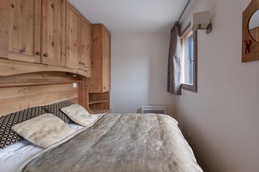Каникулы в горах Апартаменты 2 комнат 4 чел. (256) - Résidence la Vanoise B - Val Thorens - квартира