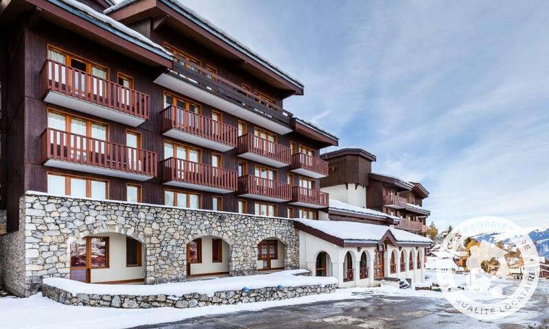 Аренда на лыжном курорте Апартаменты 2 комнат 4 чел. (Confort 22m²) - Résidence le Hameau du Sauget - Maeva Home - Montchavin La Plagne - летом под открытым небом