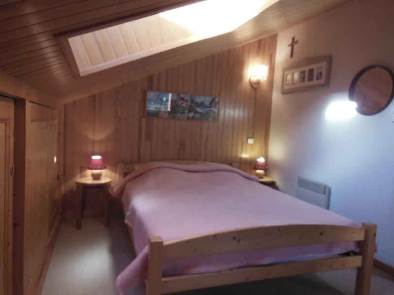 Holiday in mountain resort 3 room apartment 6 people (02BCL) - Résidence le Roselin - Champagny-en-Vanoise - Accommodation
