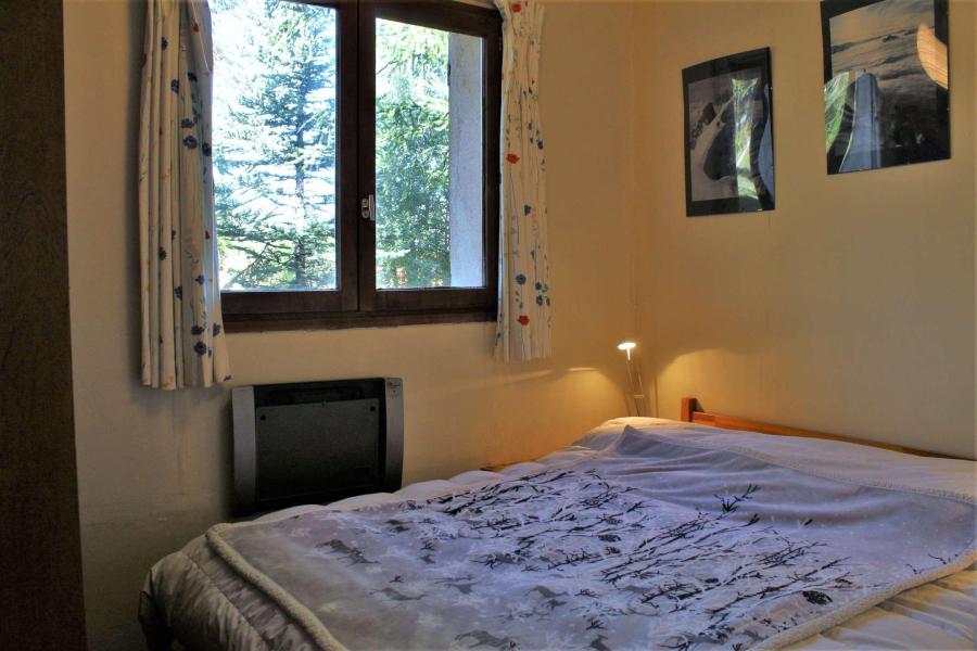 Каникулы в горах Апартаменты 3 комнат 8 чел. (1) - Résidence le Sérac - Risoul - квартира