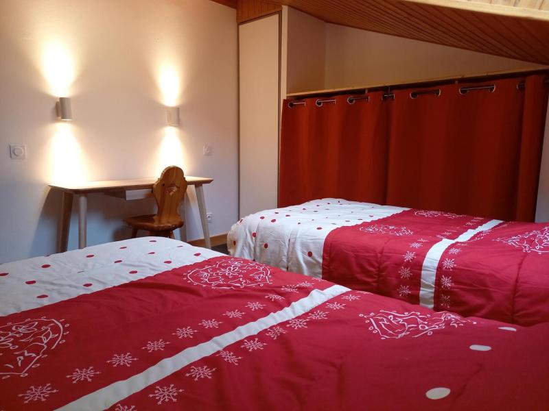 Каникулы в горах Апартаменты 3 комнат 6 чел. (020) - Résidence le Soleil d'Hiver - Châtel - квартира