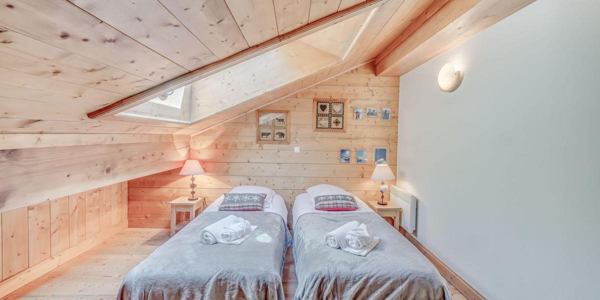 Каникулы в горах Апартаменты 4 комнат 8 чел. (B32P) - Résidence les Alpages - Champagny-en-Vanoise