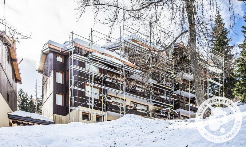 Location au ski Appartement 2 pièces 5 personnes (Confort 40m²) - Résidence les Chalets de Valmorel - Maeva Home - Valmorel - Extérieur été