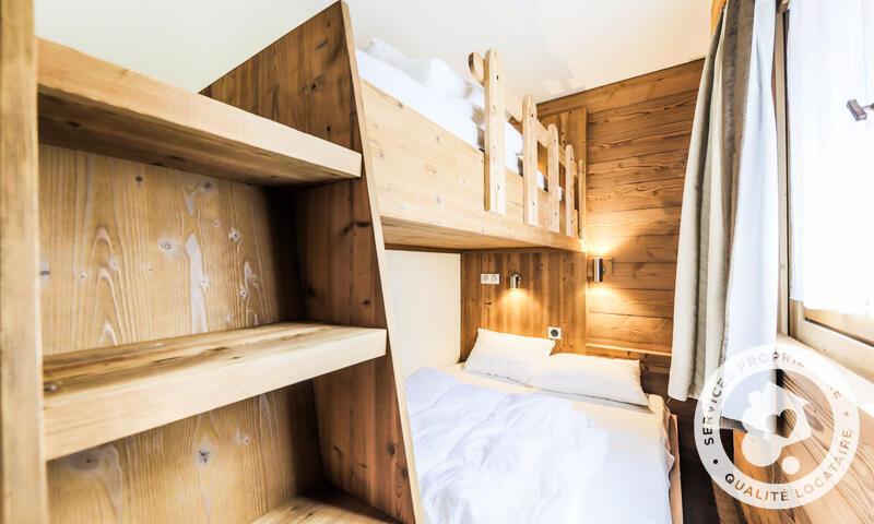 Rent in ski resort 2 room apartment 6 people (Confort 41m²-1) - Résidence les Chalets du Forum - Maeva Home - Courchevel - Summer outside