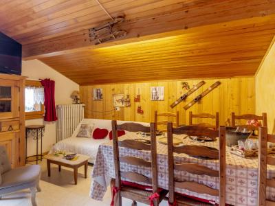 Holiday in mountain resort 2 room apartment 4 people (2) - A la Claire Fontaine - Saint Gervais - Accommodation