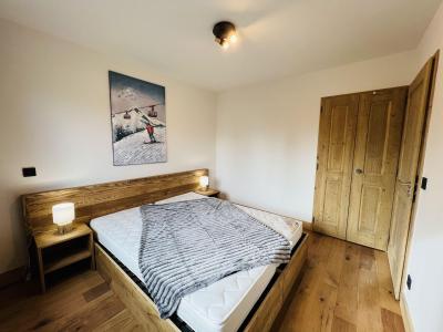 Vacaciones en montaña Apartamento 3 piezas para 6 personas (D05) - AKASHA D - Les Saisies - Habitación