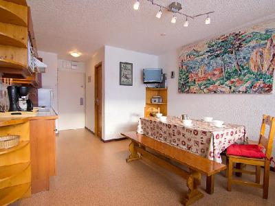 Holiday in mountain resort 3 room apartment 6 people (2) - Aravis - Les Menuires - Living room