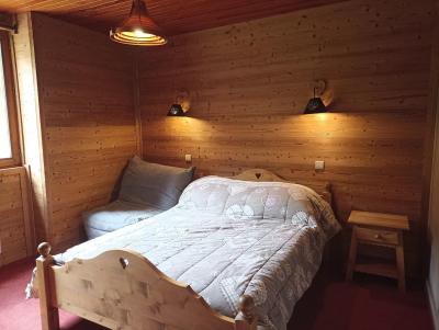 Vacaciones en montaña Apartamento 2 piezas para 5 personas (36189) - Au Centre du Village - Arêches-Beaufort - Habitación