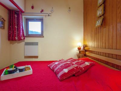 Holiday in mountain resort 2 room apartment 4 people (4) - Baikonour - Le Corbier - Accommodation