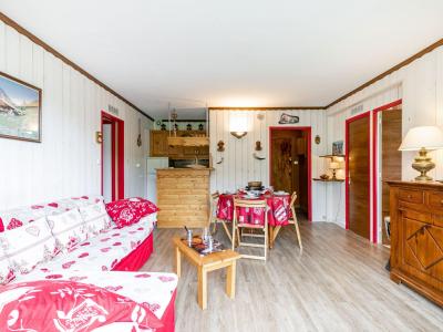 Vacaciones en montaña Apartamento 3 piezas para 4 personas (5) - Baikonour - Le Corbier - Estancia