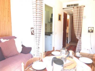 Vacaciones en montaña Apartamento 1 piezas para 4 personas (1) - Bellard - La Toussuire - Estancia