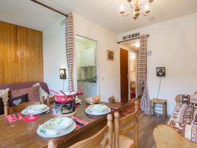 Vacaciones en montaña Apartamento 1 piezas para 4 personas (1) - Bellard - La Toussuire - Estancia