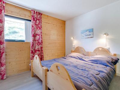 Vacaciones en montaña Apartamento 3 piezas para 7 personas (8) - Brelin - Les Menuires - Cabina