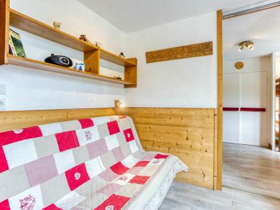 Vacanze in montagna Appartamento 2 stanze per 4 persone (11) - Caron - Les Menuires - Alloggio