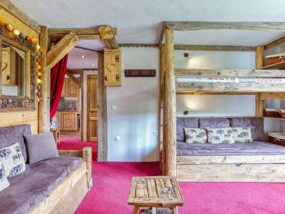 Vacances en montagne Appartement 4 pièces 8 personnes (5) - Caron - Les Menuires - Logement