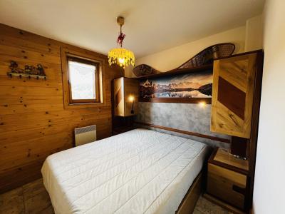 Holiday in mountain resort 3 room apartment cabin 7 people (4) - Chalet Amelie - Les Saisies