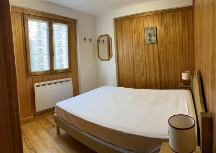 Holiday in mountain resort 2 room apartment 4 people (005) - Chalet Beausite - Les Saisies - Accommodation