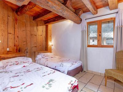 Holiday in mountain resort Chalet Coeur du Paradis - Peisey-Vallandry - Bedroom