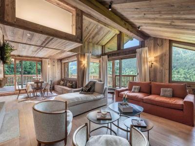 Бронирование летом Chalet Cret Voland Бронирование летом Chalet Cret Voland