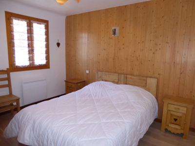 Holiday in mountain resort 4 room apartment 8 people (1) - Chalet Cristal - Champagny-en-Vanoise - Bedroom