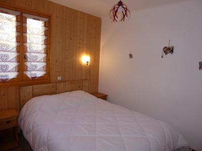 Urlaub in den Bergen 4-Zimmer-Appartment für 8 Personen (2) - Chalet Cristal - Champagny-en-Vanoise - Schlafzimmer