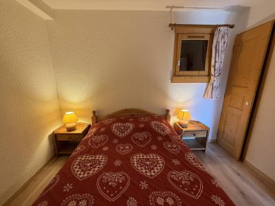 Каникулы в горах Апартаменты 2 комнат кабин 6 чел. (603) - Chalet Cristal 6 - Les Saisies