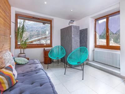 Vacances en montagne Chalet de Claude - Peisey-Vallandry - Salle de douche