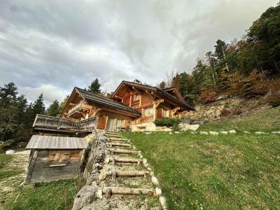 Каникулы в горах Chalet Des Bois - Villard de Lans - летом под открытым небом