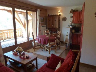 Urlaub in den Bergen 3-Zimmer-Appartment für 5 Personen (308) - Chalet du Mercantour - Isola 2000 - Unterkunft