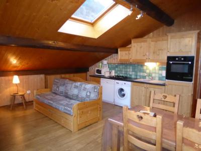 Holiday in mountain resort 2 room apartment 4 people (2) - Chalet Estelann - Champagny-en-Vanoise - Living room