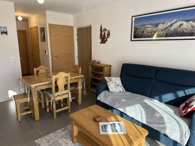 Vakantie in de bergen Appartement 3 kamers 4 personen (921) - Chalet Flore - Combloux - Verblijf