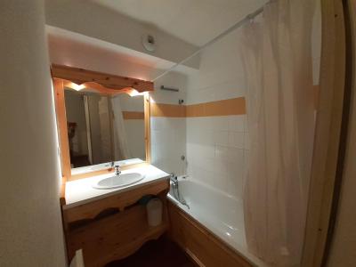 Vakantie in de bergen Appartement 2 kamers bergnis 4 personen (104) - Chalet Florence - Valfréjus