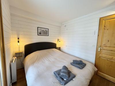 Каникулы в горах Chalet Kytan - Vars - Комната