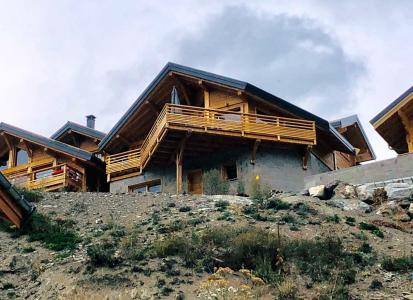 Rent in ski resort Chalet l'Alta - Valloire - Summer outside