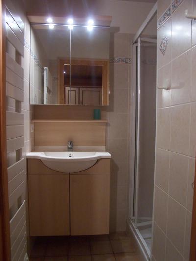 Urlaub in den Bergen 2-Zimmer-Appartment für 4 Personen (1) - Chalet la Buissière - Le Grand Bornand