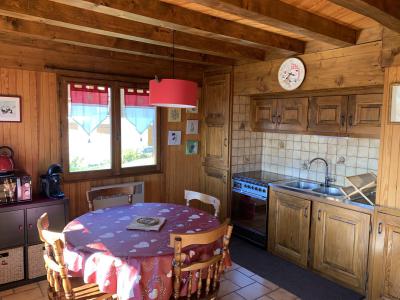 Vacances en montagne Appartement 2 pièces 4 personnes (3) - Chalet la Rose des Neiges - Les Saisies - Séjour